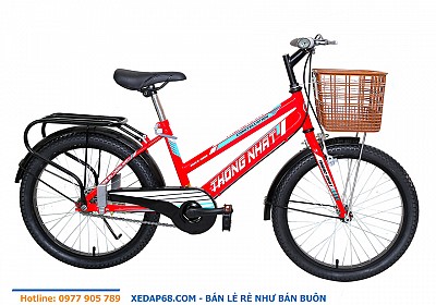 Xe đạp thông nhất GN 06 – 20″